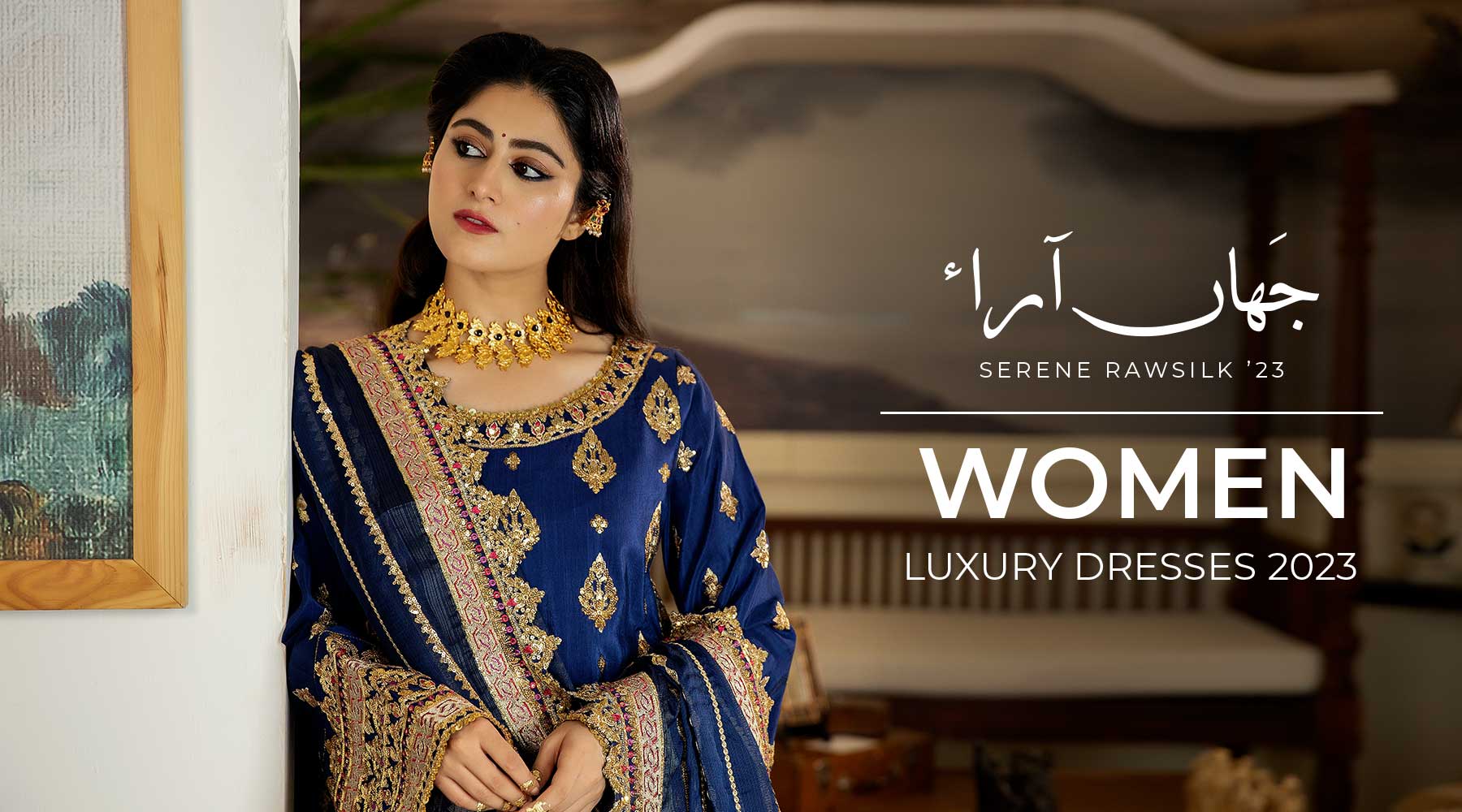 Unveiling Serene Premium: Exquisite Women's Luxury Dresses of 2023